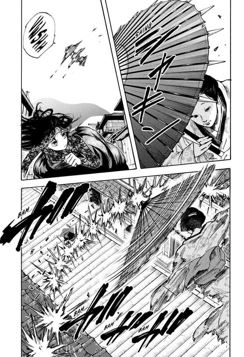 Chapter 97 One Blow - Page 8